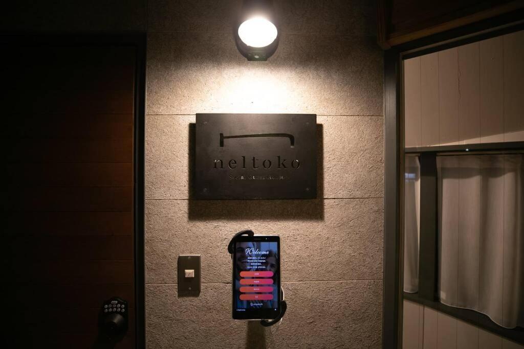 Social Guest House Neltoko Nanao Exterior foto